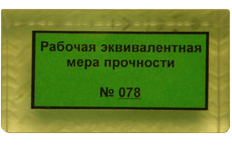 Эквивалентная мера прочности