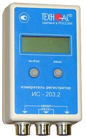 ИС-203.2 Измеритель регистратор